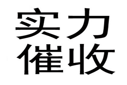 信用卡透支无力偿还，如何应对的最佳策略